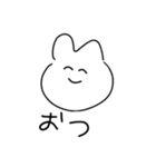全人類買うべし（個別スタンプ：32）