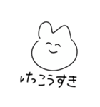 全人類買うべし（個別スタンプ：34）