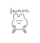 全人類買うべし（個別スタンプ：35）