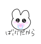 全人類買うべし（個別スタンプ：38）