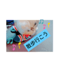 今日ですか？（個別スタンプ：7）