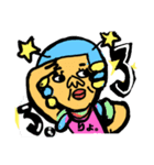 日常的な宇宙人（個別スタンプ：4）