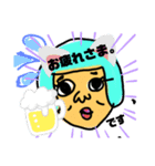 日常的な宇宙人（個別スタンプ：7）
