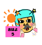 日常的な宇宙人（個別スタンプ：8）
