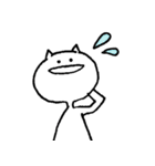 どんな時も笑顔なネコ（個別スタンプ：16）
