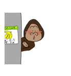 ゴリラかサルか。（個別スタンプ：7）