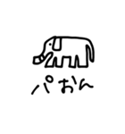 雑くてゴメンまんまるシールスタンプ（個別スタンプ：3）