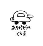 雑くてゴメンまんまるシールスタンプ（個別スタンプ：4）