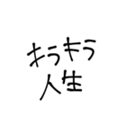 雑くてゴメンまんまるシールスタンプ（個別スタンプ：5）