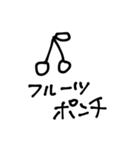 雑くてゴメンまんまるシールスタンプ（個別スタンプ：6）