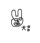 雑くてゴメンまんまるシールスタンプ（個別スタンプ：14）