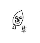 雑くてゴメンまんまるシールスタンプ（個別スタンプ：15）