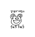 雑くてゴメンまんまるシールスタンプ（個別スタンプ：16）