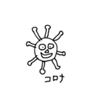 雑くてゴメンまんまるシールスタンプ（個別スタンプ：17）