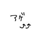 雑くてゴメンまんまるシールスタンプ（個別スタンプ：20）
