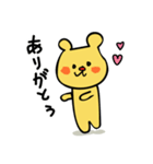おにんぎょうくまさん（個別スタンプ：1）