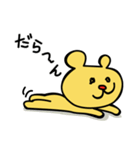 おにんぎょうくまさん（個別スタンプ：7）