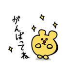 おにんぎょうくまさん（個別スタンプ：8）