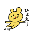 おにんぎょうくまさん（個別スタンプ：11）