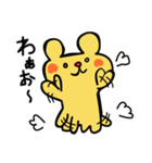 おにんぎょうくまさん（個別スタンプ：12）