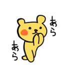 おにんぎょうくまさん（個別スタンプ：13）