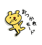 おにんぎょうくまさん（個別スタンプ：15）
