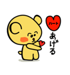 おにんぎょうくまさん（個別スタンプ：17）