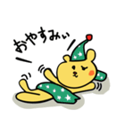おにんぎょうくまさん（個別スタンプ：19）