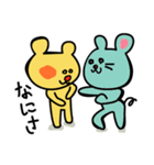 おにんぎょうくまさん（個別スタンプ：28）