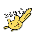 おにんぎょうくまさん（個別スタンプ：30）