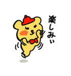 おにんぎょうくまさん（個別スタンプ：34）