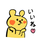おにんぎょうくまさん（個別スタンプ：38）