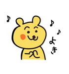 おにんぎょうくまさん（個別スタンプ：40）