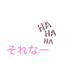 景色 イラスト（個別スタンプ：5）