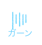 景色 イラスト（個別スタンプ：7）