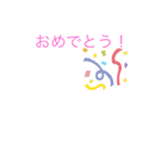 景色 イラスト（個別スタンプ：8）