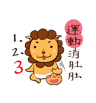 3つのボール（個別スタンプ：3）