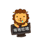 3つのボール（個別スタンプ：5）