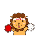 3つのボール（個別スタンプ：14）