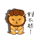 3つのボール（個別スタンプ：16）