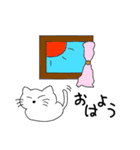 ねーねーねこ 1（個別スタンプ：2）