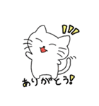 ねーねーねこ 1（個別スタンプ：4）