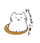 ねーねーねこ 1（個別スタンプ：15）