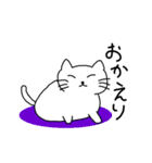 ねーねーねこ 1（個別スタンプ：16）