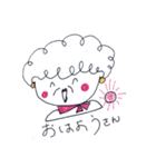 ばあちゃんのつぶやき（個別スタンプ：1）