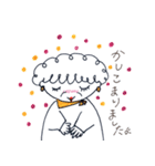 ばあちゃんのつぶやき（個別スタンプ：4）