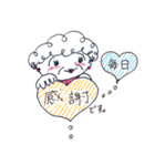 ばあちゃんのつぶやき（個別スタンプ：6）
