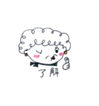 ばあちゃんのつぶやき（個別スタンプ：9）