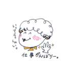 ばあちゃんのつぶやき（個別スタンプ：11）