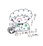 ばあちゃんのつぶやき（個別スタンプ：14）